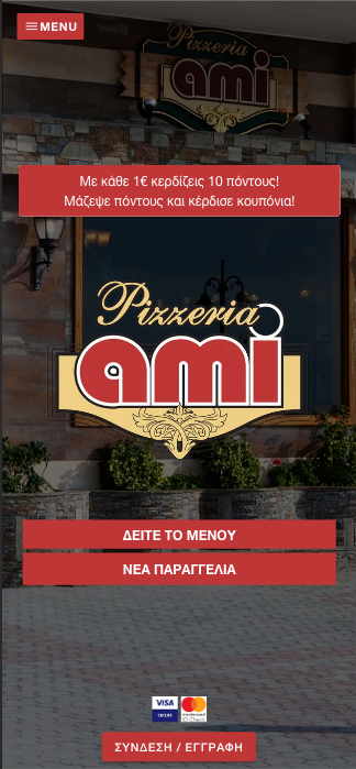 Pizza Ami mobile application